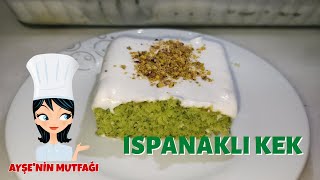 ISPANAKLI KEK  Yemek Pasta ve Tatlı Tarifleri [upl. by Sharp]