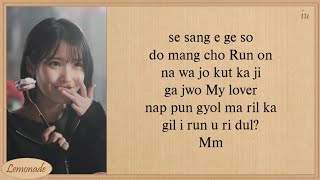 IU Love wins all Easy Lyrics [upl. by Leavitt]