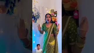 Kamal dance Bhojpuri song best video new viral video [upl. by Anorahs341]