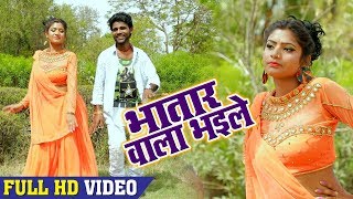 khesari Lal Yadav के सबसे झकास कॉमेडी  Dulhaniya London Se Laenge  Nonstop Bhojpuri comedy 2024 [upl. by Kcirdehs709]