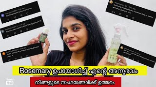 ഇങ്ങനെ ഉപയോഗിച്ചാൽ റിസൾട്ട്‌ നിങ്ങളെ ഞെട്ടിക്കുംShowing my live result rosemary hairgrowth [upl. by Veda]