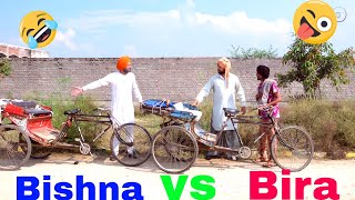 CHACHA BISHNA II BIRA SHARABI II Sharb pike II NEW PUNJABI FUNNY COMEDY 2018 [upl. by Leinod372]