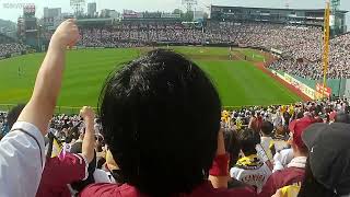 浅村栄斗応援歌フルコーラス楽天イーグルス 楽天モバイルパーク宮城 プロ野球 浅村栄斗 [upl. by Yolane653]