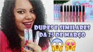 Batom Bruna Tavares PPF X Dupes e Similares da 25 DIVANDONA25 [upl. by Vito]