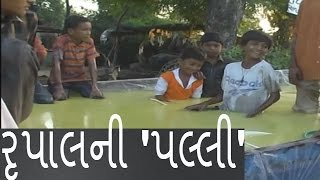 Rupal Palli 2018 ψψ卐 વરદાયિની મા 卐 ψψ Gandhinagar INDIA [upl. by Nitnelav]