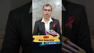 hiv test non reactive in hindi  hiv non reactive ka matlab kya hota hai  hiv non reactive range [upl. by Nila237]