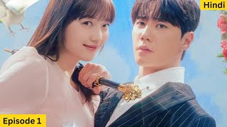 Dreaming Of A Freaking Fairytale 2024  Episode 1  Korean Drama Explained in Hindi [upl. by Ynnahc]