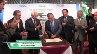 Inaugural Flight Of Iraqi Airways To Kuala Lumpur [upl. by Airtemad]