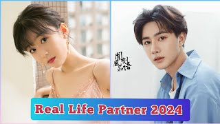 Ireine Song and Wang You Shuo  The Inextricable Destiny  Real Life Partner 2024 [upl. by Oznol]