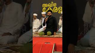 Ente Premaman madeena  Mansoor Puthanathani  Sufi Song shorts mansoorputhanathani sufisong [upl. by Almeta]