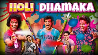 HOLI DHAMAKA  The HalfTicket Shows [upl. by Durning]