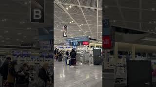 成田空港 第一ターミナル 南ウイングに到着です。 旅行 成田空港 空港 第一ターミナル 南ウイング トルコ航空 travel naritaairport airport [upl. by Amitaf]