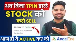 बिना TPIN के Stocks Sell कैसे करे Angel One  How to SELL Stocks without TPIN in Demat Account [upl. by Philip]