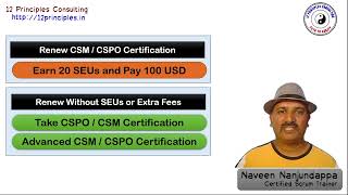 Renew Scrum Alliance CSM amp CSPO Certification [upl. by Ellehc688]