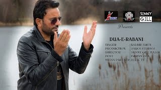 DUAERABANI  BALBIR SUFFI  SAROJ STUDIOS  SUNNY GILL MASIH  JABRAN GILL FULL SONG [upl. by Sordnaxela616]