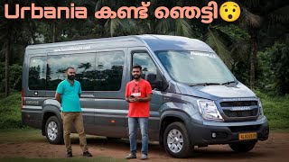 Force Urbania LWB 17D ₹36 lakh  Reallife review [upl. by Etnovahs449]