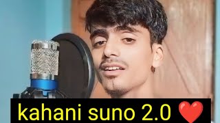 Kahani Suno 20 Lyrical  Slowed and Reverbed  Kaifi Khalil  Cover by soulful Shadab [upl. by Tnecillim820]