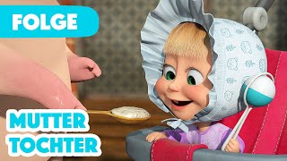 Mascha und der Bär 💥 NEUE FOLGE 2024 💥🎬 Mutter tochter 👶🍼 Folge 115 [upl. by Onirefes]