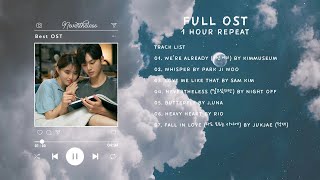 Full Album 1 HOUR NEVERTHELESS OST  알고있지만 OST No Inst [upl. by Wichern]