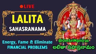 LIVE Shree Lalita Sahasranama Stotram  లలిత సహస్రనామం  श्री ललिता सहस्रनाम स्तोत्र [upl. by Liba437]