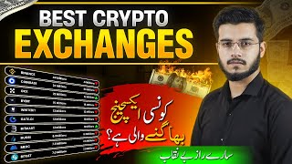 Top 5 Best Crypto Exchanges  Crypto Exchanges Scam Alert [upl. by Anwahs]