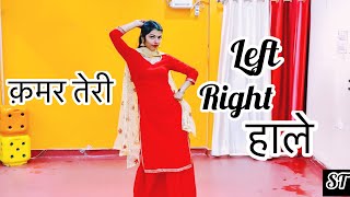 Left Right  Ajay Hooda amp Neha Rana  Haryanvi Dance  Shalu Tyagi Choreography [upl. by Lleryd]