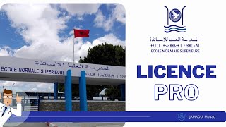 Sinscrire Pour La Licence professionnelle À ENS Tetouan pour BAC2 ISTA OFPPT BTS EST [upl. by Lorenzana]