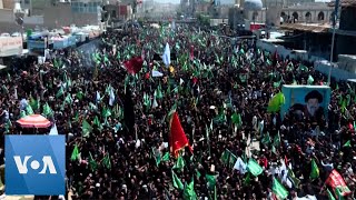 Shiite Muslims Mark Ashura in Holy City of Karbala Ignoring COVID19 Fears [upl. by Gaylord826]