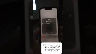 【コメント返信】iPhoneの画面をプロジェクターに映す手順【HIPPUS HY300】 [upl. by Suryc]