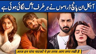 Top 05 New Pakistani Dramas Will Fire In The World  Best Pakistani Dramas [upl. by Asseralc955]