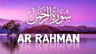 Surah Ar Rahman the beneficient  Omar Hisham Al Arabi [upl. by Micco]