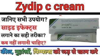 how to use zydipc cream  how to apply zydipc cream  topical cream cngajbhiye cnmedicineinfo [upl. by Kelwunn]