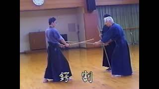 Shinto Muso Ryu Basics with Nishioka Tsuneo [upl. by Venu457]