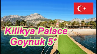 Отель Kilikya Palace Goynuk 5 Картинки с отдыха сентябрь 2024г [upl. by Faber]