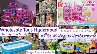 Wholesale Toys Wholesale Toys Market Hyderabad [upl. by Zinck]