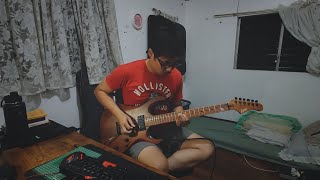 theitchyworms  Di Na Muli guitar solo cover [upl. by Hsatan535]