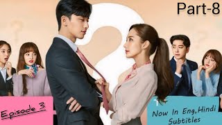 Whats Wrong With Secretary Kim  Episode3 Part8 Hindi Dubbed  Park Minyoung amp Park Seojoon [upl. by Oiratnom]