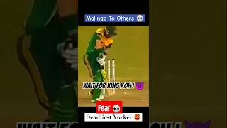 Wait For King Kohli 😈🥵💀👑❤️hiphop rap music shortsfeed cricketlover edit viratkohli cricket [upl. by Tymon768]