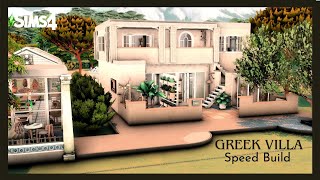 Greek Villa Speed Build w Some CC Links [upl. by Priest]