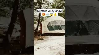 Kumrat valley Snow fall starts😱🙂‍↕️🌆viralvideo [upl. by Aicital]