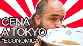 CENA AL RISTORANTE A TOKYO  ft IL RONDO economico [upl. by Zeph359]