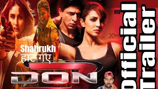 Don 3 Trailer Shahrukh Khan Ranveer  KareenaAzad Malik [upl. by Uni989]