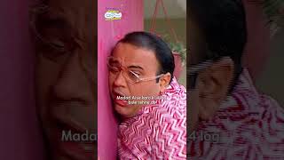 Madad aisa karo ki 4 log bole rehne do tmkoc funny relatable shorts relatives reels friends [upl. by Ididn394]