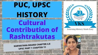 Cultural Contribution of Rashtrakutas [upl. by Jardena]