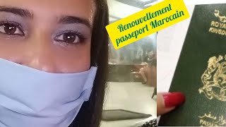 Renouvellement passeport Marocain  Labo Photo NITA تجديد جواز السفر مغربي [upl. by Gottwald919]