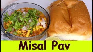 misal pav recipe in kannada Misal Pav chaat recipe in kannada misal pav snacks recipe in kannada [upl. by Laux]