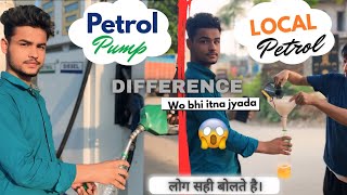 Petrol Pump vs Local Petrol  Mr youu [upl. by Gurias]