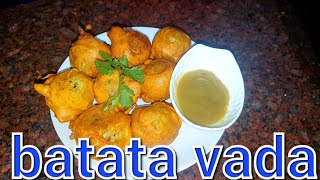 Ramadan Special Batata Vada  ramadan special [upl. by Gar]