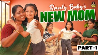 Aazhiyas New Mom  Part 01  RowdyBabyTamil  Tamada Media [upl. by Genie442]