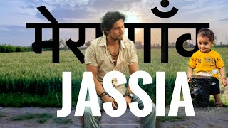 Mera gaon Jassia part 1 Randeep Hooda ka gaon Jassia Rohtak  Haryana k gaon Tanush Rajput like [upl. by Teilo]